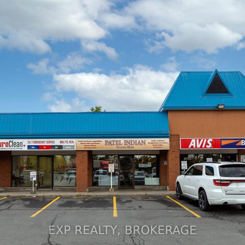 1412 Princess Street, Kingston