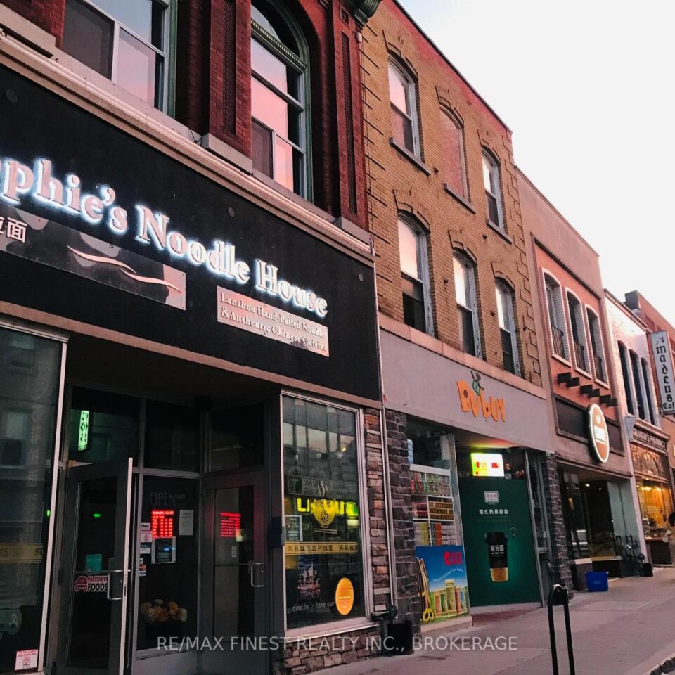 160 Princess Street, Kingston