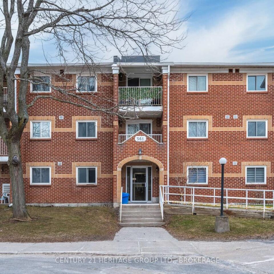 202 – 561 Armstrong Road, Kingston
