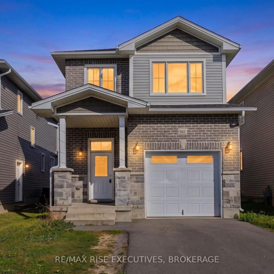 567 Beth Crescent, Kingston