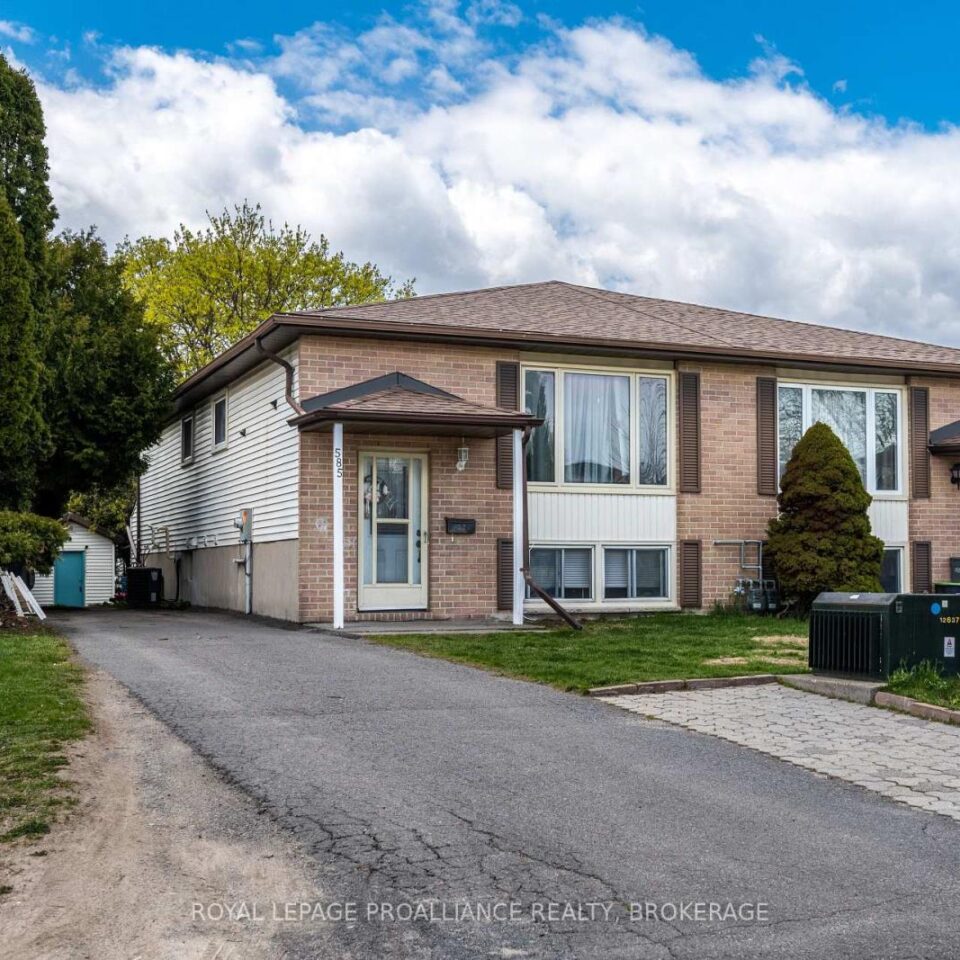 585 Gavin Court, Kingston