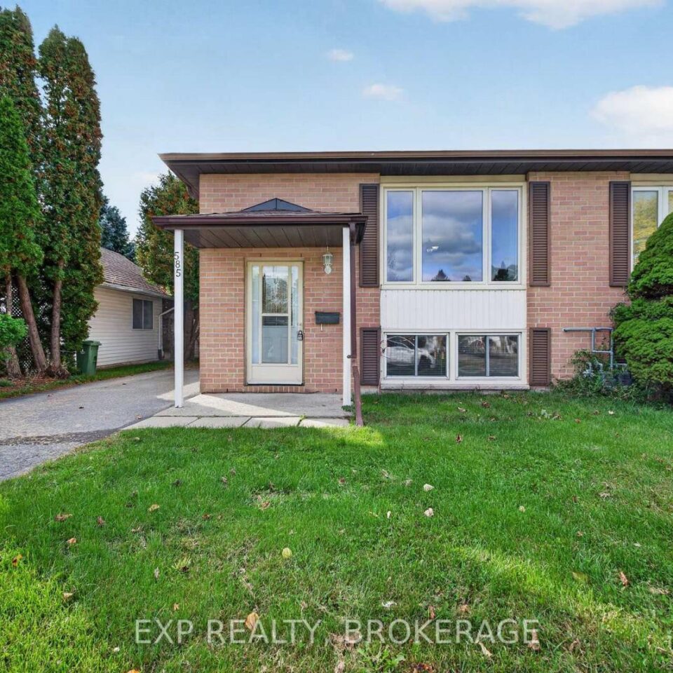 585 Gavin Court, Kingston
